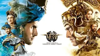 WHATT!! Aditya Redij Goes BALD in 'Porus' Thumbnail