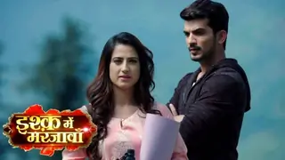Arohi to doubt Deep in 'Ishq Mein Marjawan' Thumbnail