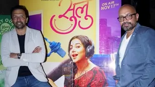 Backed by Atul Kasbekar, Suresh Triveni wins an Award Thumbnail