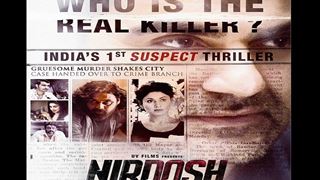 Arbaaz Khan starer "Nirdosh" revolves around murder mystery
