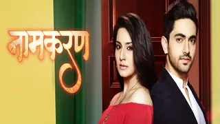 This actress to play a BAR DANCER in 'Naamkarann' Thumbnail