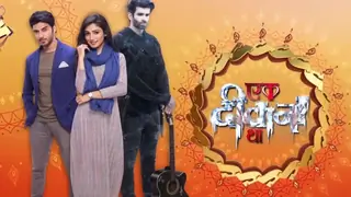 A new character in 'Ek Deewaana Tha' to raise the drama quotient! Thumbnail