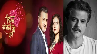 When Star Plus' Dil Sambhal Jaa Zara got the attention of Anil Kapoor Thumbnail