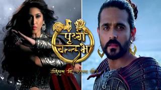 Meet the DEBUTANTE of Sony TV's extravaganza 'Prithvi Vallabh'