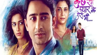'Kuch Rang Pyar Ke Aise Bhi' achieves yet another MILESTONE in the year 2017 Thumbnail