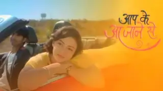 Karan Jotwani-Suhasi Dhami's 'Aapke Aa Jaane Se' to go ON-AIR from this date! Thumbnail