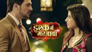 Deep & Aarohi's life to have a NEW entry in 'Ishq Mein Marjawan' Thumbnail