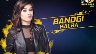 Bandgi Kalra all set to make her BOLLYWOOD Debut? Thumbnail