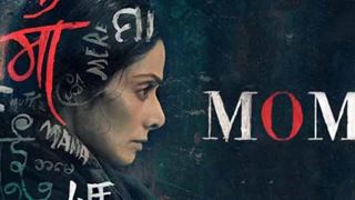 Sridevi starrer 'Mom' to be screened in Armenia thumbnail