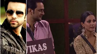 This is what Aamir Ali has to say about Hina and Vikas's budding friendship! Thumbnail