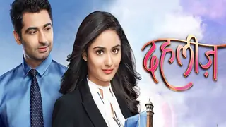 When Tridha Choudhury was THANKED for giving a show like Star Plus' Dahleez Thumbnail