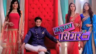 'Sasural Simar Ka' to take a LEAP soon Thumbnail