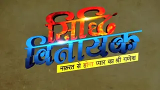 After Neha Saxena's EXIT, this actress to play the LEAD role in 'Siddhi Vinayak' Thumbnail