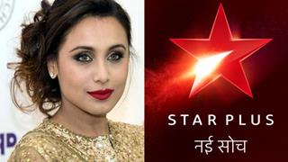 Woah! Rani Mukherji goes back without SHOOTING for this Star Plus show! Thumbnail