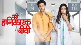 This actress is UNHAPPY with her character in And TV's 'Meri Hanikarak Biwi' Thumbnail