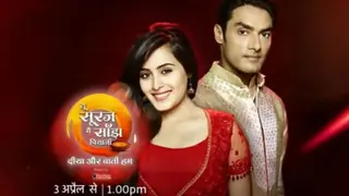 Not one but Two actresses to ENTER Star Plus' Tu Sooraj Main Saanjh Piyaji Thumbnail