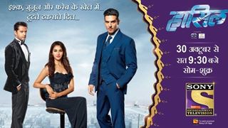 #BREAKING: 'Haasil' to go OFF-AIR on...