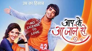 Karan Jotwani talks about how AMAZING this person is from 'Aapke Aa Jaane Se'