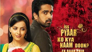 Shrenu Parikh continues to remember 'Iss Pyaar Ko Kya Naam Doon', but this time for a SPECIAL reason