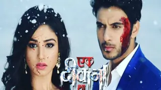 Woah! 'Ek Deewana Tha' to bring in a never-seen-before twist on Television! Thumbnail