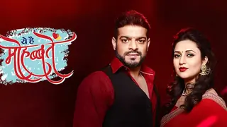 #CheckItOut: Divyanka Tripathi's look for the marriage track in 'Yeh Hai Mohabbatein' Thumbnail