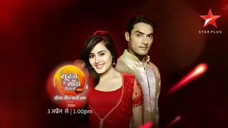 This actor's entry in 'Tu Sooraj Main Saanjh Piyaji' to bring new twists in the show thumbnail