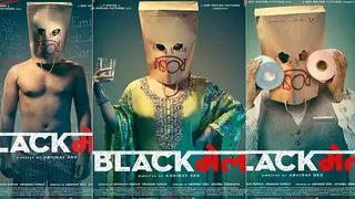 Here are the intriguing character posters of the cast of Blackmail Thumbnail