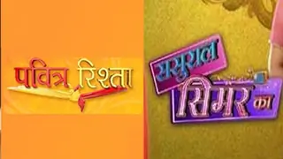 These 'Pavitra Rishta' & 'Sasural Simar Ka' actresses work together after 4 years Thumbnail