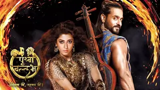 Shoot for 'Prithvi Vallabh' comes to a HALT for a week... Thumbnail