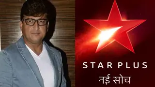 Aatish Kapadia opens up on if Star Plus' SLUMP period will AFFECT Khichdi's ratings Thumbnail
