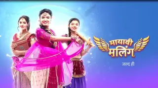 The much-awaited 'Mayavi Maling' to replace this show Thumbnail