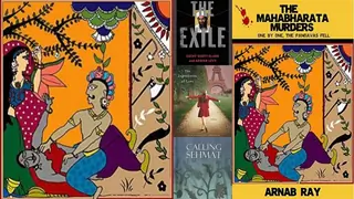 With 'The Mahabharata Murders': Junglee Pictures enters digital space Thumbnail