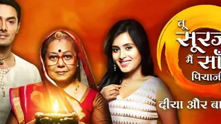 'Tu Sooraj Main Saanjh Piyaji'  to go off air... Thumbnail