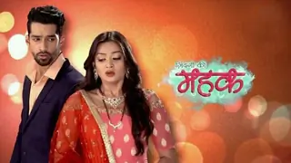 Samiksha Jaiswal to not shoot for 'Zindagi Ki Mehek' Thumbnail