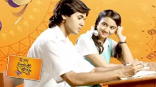 Yeh Un Dinon Ki Baat Hai set to soon move to Ahmedabad .. Thumbnail