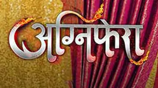 Who will Ragini Choose - Abhimanyu or Anurag? Thumbnail