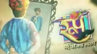 'Pehredaar Piya Ki' fame Afaan Khan's upcoming show ROPES in this talented actor! Thumbnail