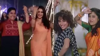 Madhuri Dixit, Renuka Shahane recreate 'Lo chali mai' Thumbnail
