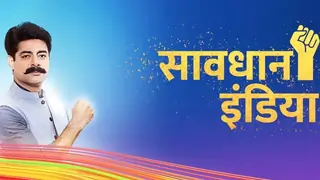 Saavdhan India to make a COMEBACK! Thumbnail