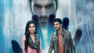 Ek Deewaana Tha to have an OPEN ending! Thumbnail