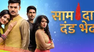 Accident on the sets of 'Saam Daam Dand Bhed' Thumbnail
