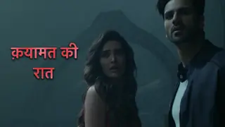 #PromoReview: Vivek-Karishma's 'Qayamat Ki Raat' seems a certain STEP-UP in India's horror history Thumbnail