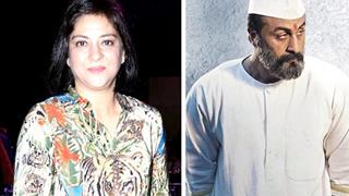 Here's what Baba's sister Priya Dutt has to say on Sanju's trailer!