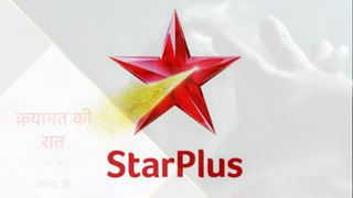 Just before it goes ON-AIR, this Star Plus show enables a NEW entry