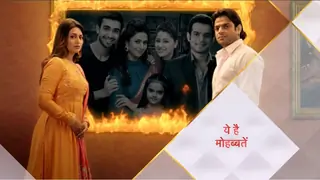 'Yeh Hai Mohabbatein' is all set to air on the weekend... Thumbnail