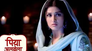 New entrant in Zee TV's Piyaa Albela! Thumbnail