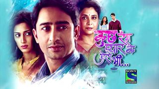 This 'Kuch Rang Pyar Ke Aise Bhi' actress to be seen in a NEW show