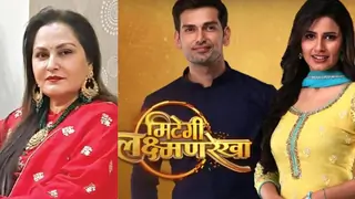 'Mitegi Lakshman Rekha' gets REPLACED by this new show! Thumbnail