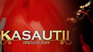 Before the reboot goes ON-AIR, this actress reminisces the ORIGINAL 'Kasautii Zindagii Kay' Thumbnail