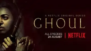 'Ghoul' is all atmosphere, no substance Thumbnail